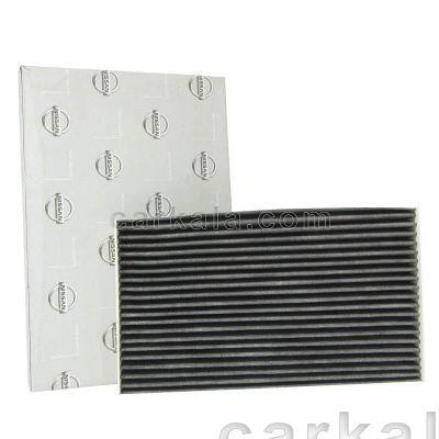 فیلتر کابین نیسان XTRAIL
